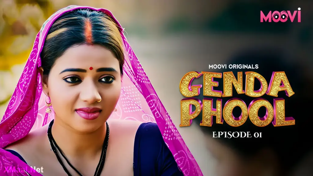 Genda Phool