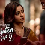 Generation Gap S2 Episode 1