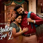 Generation Gap S2 Episode 3