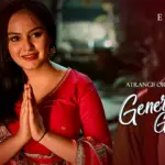 Generation Gap S2 Episode 4
