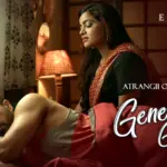 Generation Gap S2 Episode 5