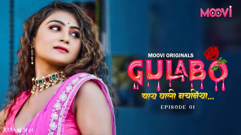 Gulabo