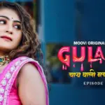 Gulabo Episode 1