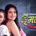 Imli Bhabhi Episode 1