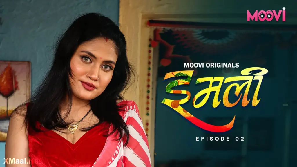 Imli Bhabhi Episode 2