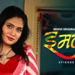 Imli Bhabhi Episode 2