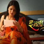 Imli Bhabhi Episode 6