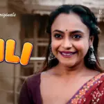Imli Episode 1