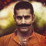 Ishq Kills Episode 1