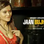 Jaan Bujh Kar S1 Episode 2