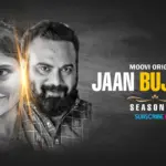 Jaan Bujh Kar S2 Episode 2