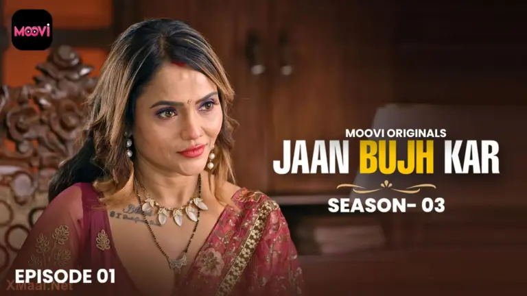 Jaan Bujh Kar S3