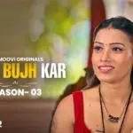 Jaan Bujh Kar S3 Episode 2