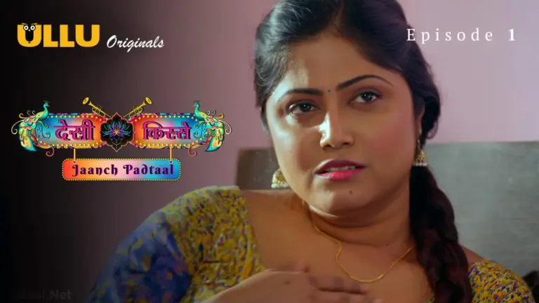 Jaanch Padtaal
