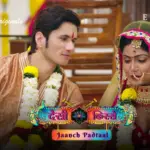 Jaanch Padtaal Episode 5