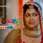Jaanch Padtaal Episode 6