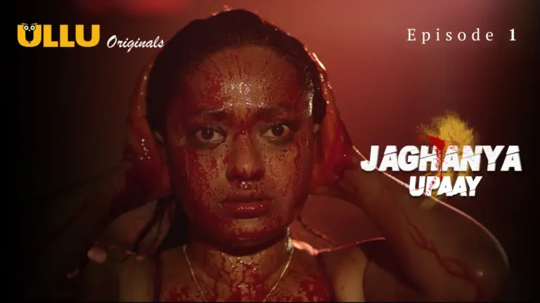 Jaghanya Upaay