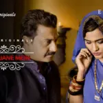 Jane Anjane Mein S1 Episode 2