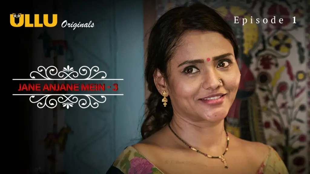 Jane Anjane Mein S3