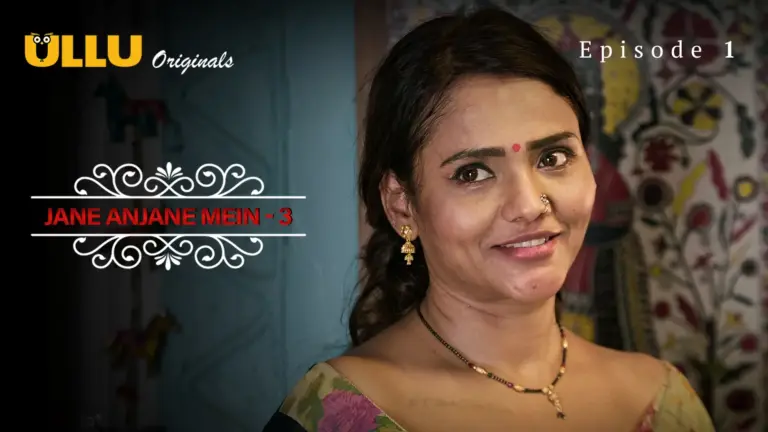 Jane Anjane Mein S3