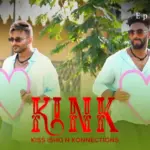 KINK S1 Episode 15