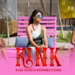KINK S1 Episode 22