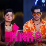 KINK S2 Episode 30