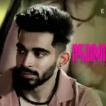 KINK S2 Episode 4