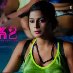 KINK S2 Episode 7