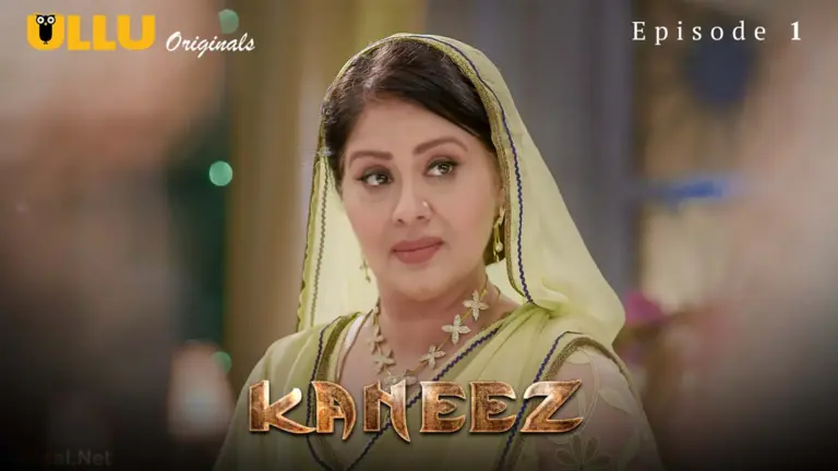 Kaneez