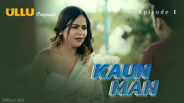 Kaun Man