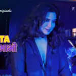 Kavita Bhabhi S1 Episode 5