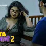 Kavita Bhabhi S2 Episode 4