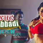 Khat Kabbadi Barkha Episode 1