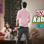 Khat Kabbadi Barkha Episode 5