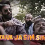 Khul Ja Sim Sim Episode 8