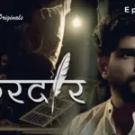 Kirdaar Episode 1