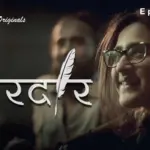 Kirdaar Episode 3