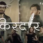 Kirdaar Episode 4