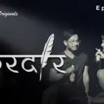 Kirdaar Episode 5