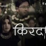 Kirdaar Episode 8