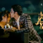 Koi Jaye Toh Le Aaye Episode 2