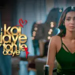 Koi Jaye Toh Le Aaye Episode 8