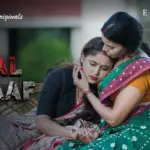 Laal Lihaaf Episode 4