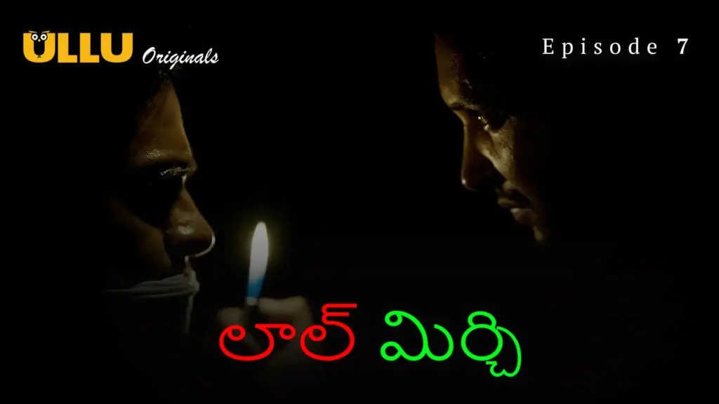 Laal Mirch Episode 7