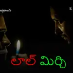 Laal Mirch Episode 7