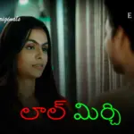 Laal Mirch Episode 8