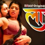 Lachi Episode 5