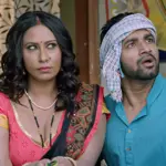 Lodam Bhabhi Episode 1