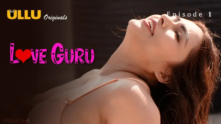 Love Guru S1